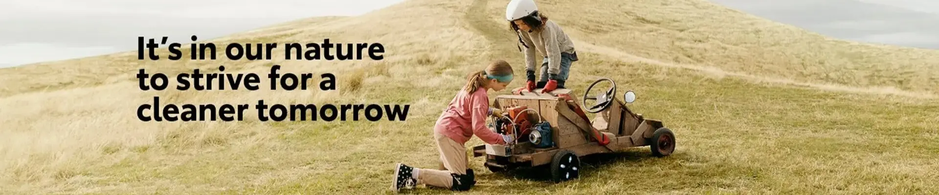 Homepage Promotional Banner